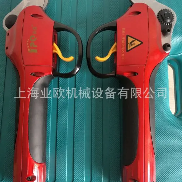 兴立958电动修枝剪 电动剪刀918 园林剪 3公分果树剪