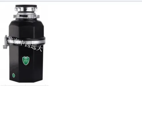 垃圾处理器/食物垃圾处理器 型号 ZXYD-1600ML库号 M393950