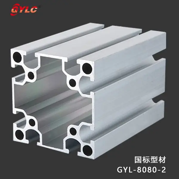 �Զ����������Ͳ� GYLC��Ӧ�� ��
