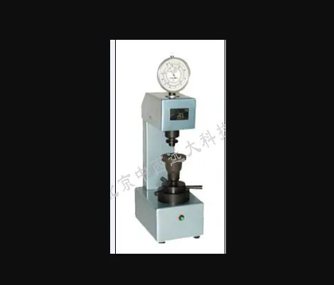 ��Ӳ�ȼ� �ͺ�:TD18-TD-456��ţ�M406368