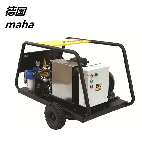 maha德国马哈M 20/30 大流量冷水高压清洗机