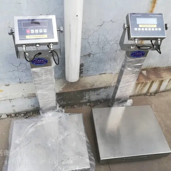 凡诺仪表凡诺衡器凡诺称重