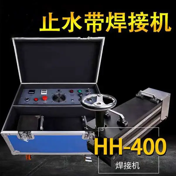 ֹˮ�����ӻ� HH-400ֹˮ�����ӻ������ȶ� ������ֹˮ�����ӻ�