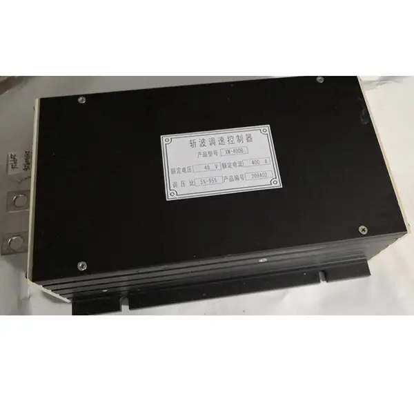 ն��������XM-400B���õ����ն�����ٿ�����