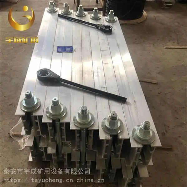 宇成ZLJ组合式硫化接头机 输送带接头硫化机防爆型