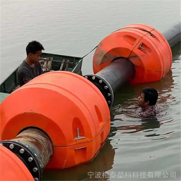 聚乙烯抽沙清淤船管道浮漂 PE材质水上漂浮筒参数介绍