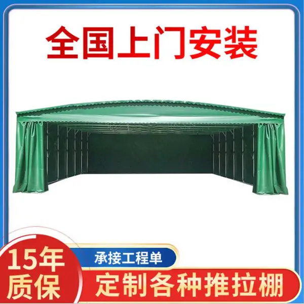�з����������ֿ�������_���ڵ綯�������᷿��װ���ڶ�
