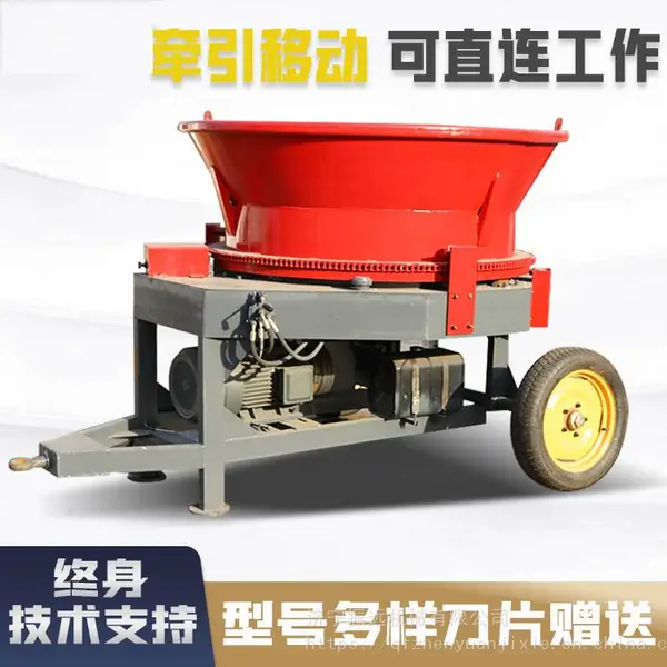 养殖场旋切式秸秆粉碎机 成捆麦草圆盘粉碎机 直喷式预铡机