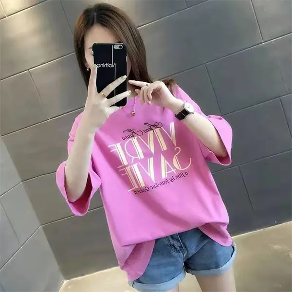 ����������óŮװ�̳�ר�񳷹�***ʯ��ׯ����ins�����̯���޶���t��