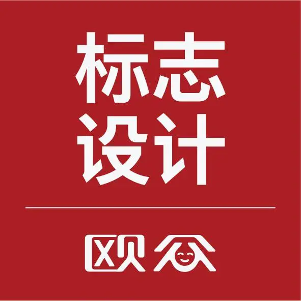 西安企业形象墙丨形象墙设计丨西安高新形象墙设计