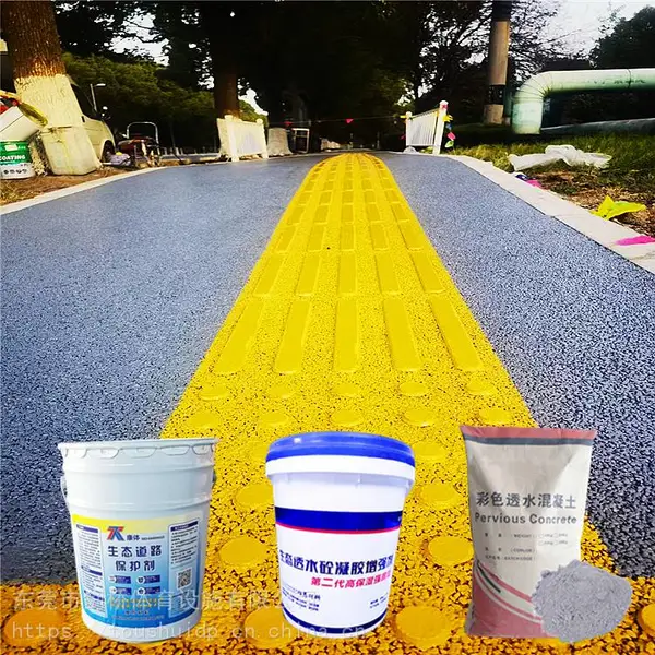 ���ڲ�ɫ͸ˮ�������������ǿ����C20 C25 C30����ѡ