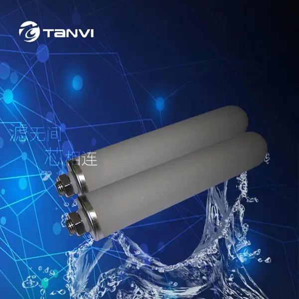 唐维(tanvi)头孢酸过滤 脱色过滤 钛棒滤芯