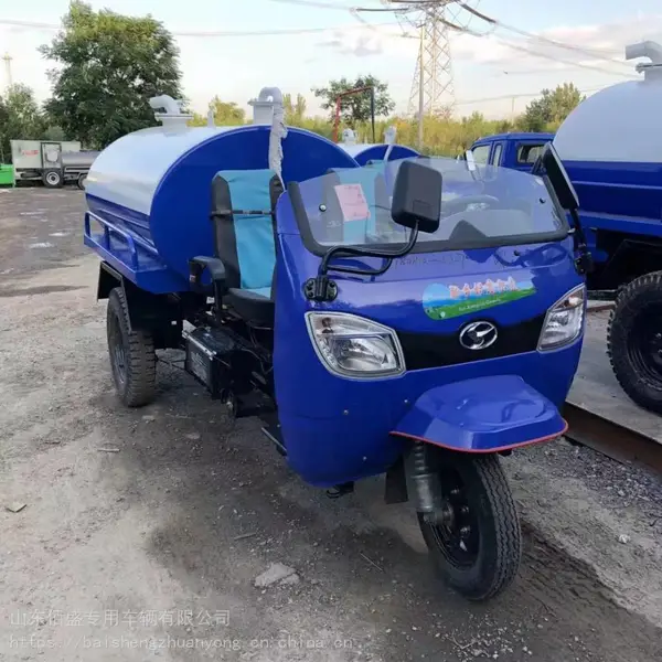 遵化市2方3方三轮吸粪车 农村用半封闭小型三轮抽粪车视野好操作方便