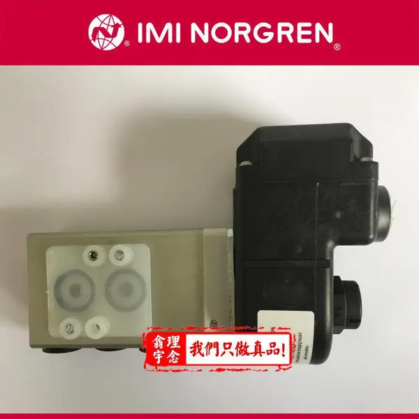 2636047.4210.024.00 Norgren 2636047 ��ŷ� ŵ�ڵ�