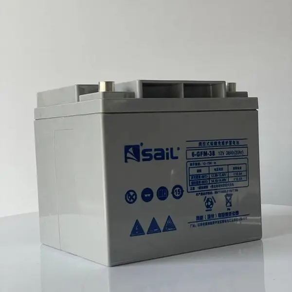 风帆ups蓄电池6-GFM-38 12V38AH 铅酸免维护 阀控密封式 固定型
