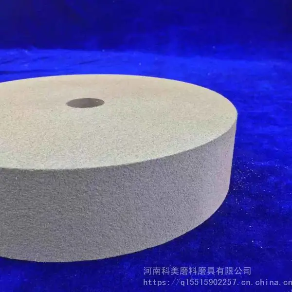 玻璃石材抛光***砂轮_平面磨抛光轮_科美PVA耐水砂轮供应
