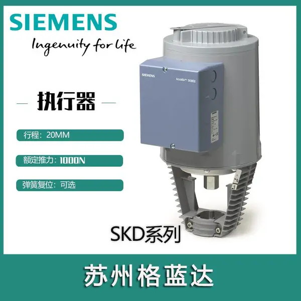 ������Һѹִ����SKD62 ���ϵ縴λ���� ��Դ24V ģ����