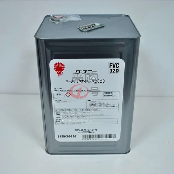 出光PVE32冷冻油FVC32D大金三洋神钢压缩机润滑油