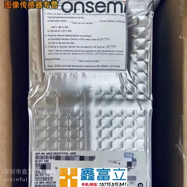MT9V034C12STM-DP ��ɭ����ONSEMI) CMOSͼ�񴫸��� ��װ NA