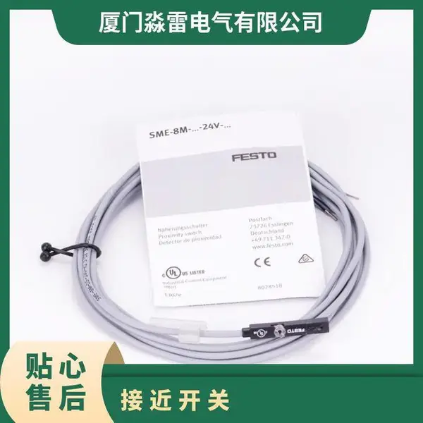 �¹�FESTO��˹�� SME-8-S-LED-24 150857 �ӽ����� ԭװ��Ʒ