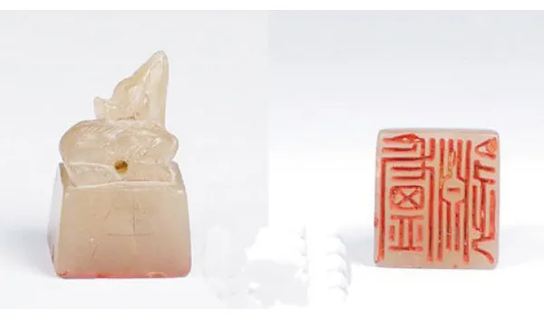 成都倚天斋印石厂家 真诚推荐 倚天斋供