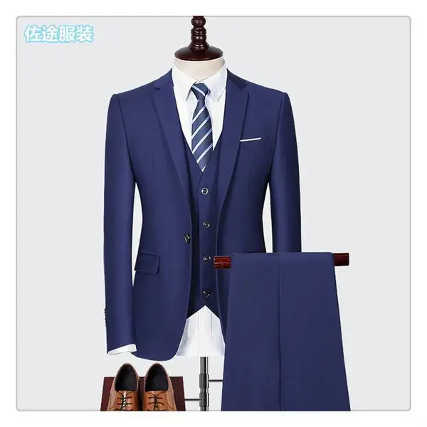 男士西装西裤正装西服套装团体商务修身宝蓝色工装男女秋季职业装