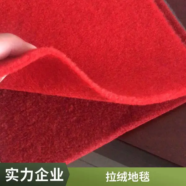 ���޵�̺ ƽ�渲Ĥ��̺ չ�ᡢ�������,������̺