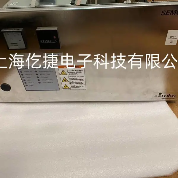 MKS SEMOZON 90 臭氧发生器现货 SEMOZON 90.2HP销售及维修