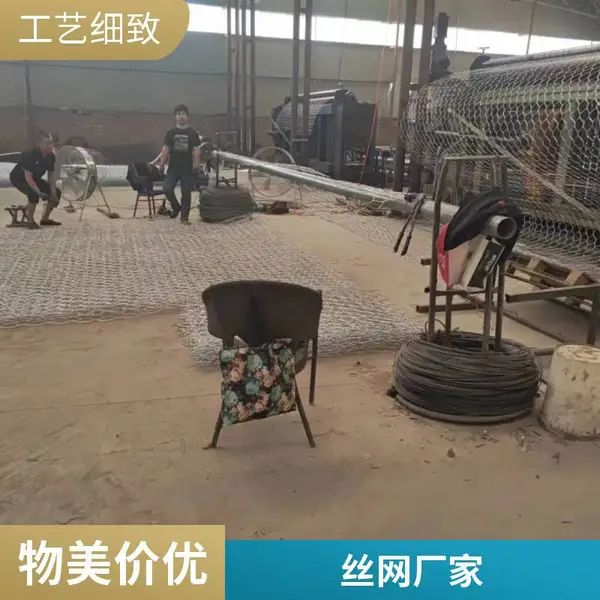 园林造景 装饰石笼网 焊点牢固 库存充足 匠心打造