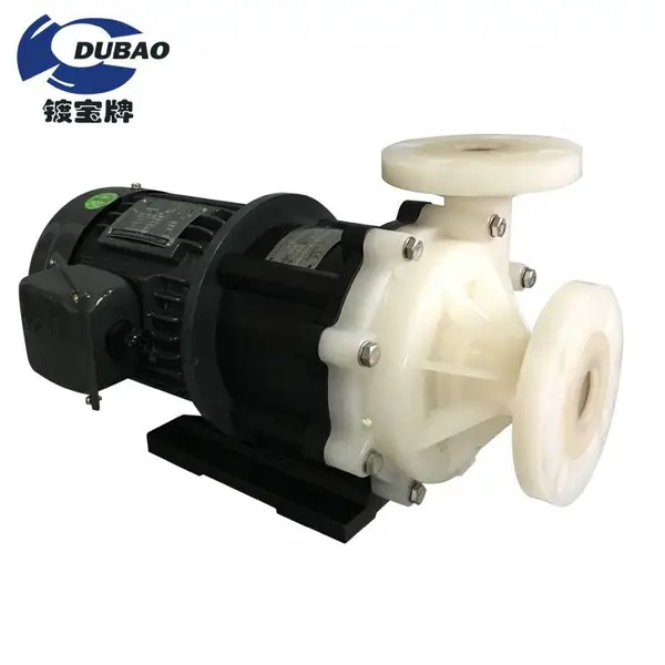 耐高温耐腐蚀卧式氟塑料水泵 电镀化工循环磁力泵 耐强酸强碱厂家直销