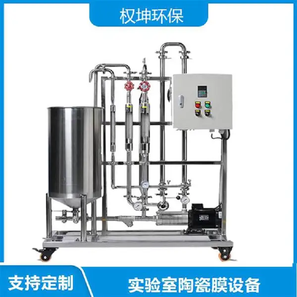Ȩ��������С��ʵ���豸 �๦�ܾ�ʽĤ�����豸 �������� ֧�ֶ���