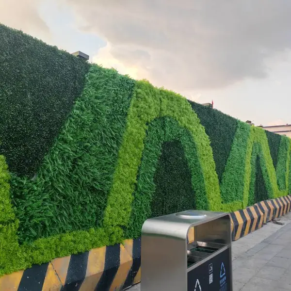 户外园林造型绿植墙景观抗风仿真植物墙发财叶混合草批发四季常青