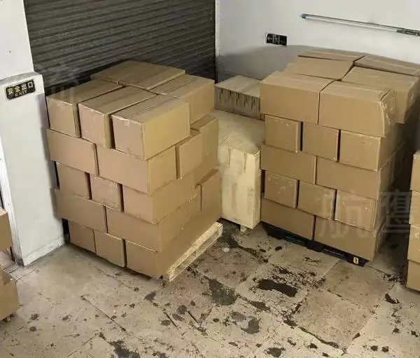 ��ݸ��̨�庣������_�����豸 �������ʼ�̨��