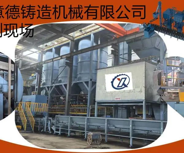 中国青岛鑫意德铸造粘土砂混砂机 旧砂回用混砂设备 粘土砂砂处理生产线混砂机厂家