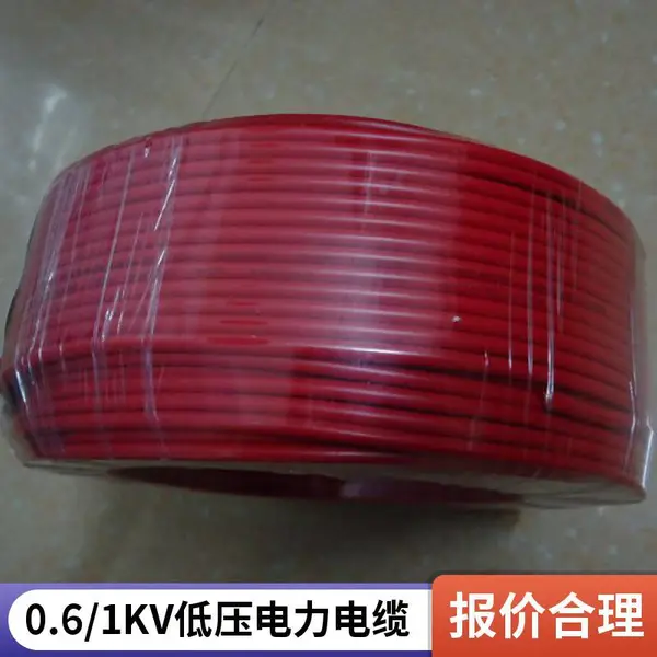 云超电缆 硅橡胶高温电缆 耐热200度 电热设备专用电线