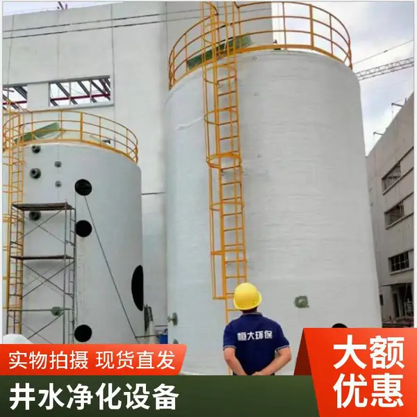 大型食品加工厂废气处理设备 工业臭气治理 废气治理设备厂家