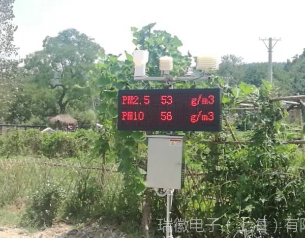 �ﳾ���ϵͳRE-YC50