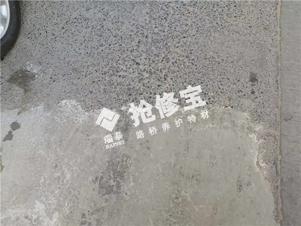 ��ͨˮ��·����ɰ�޲����׶�����Ƥ��ԭ��