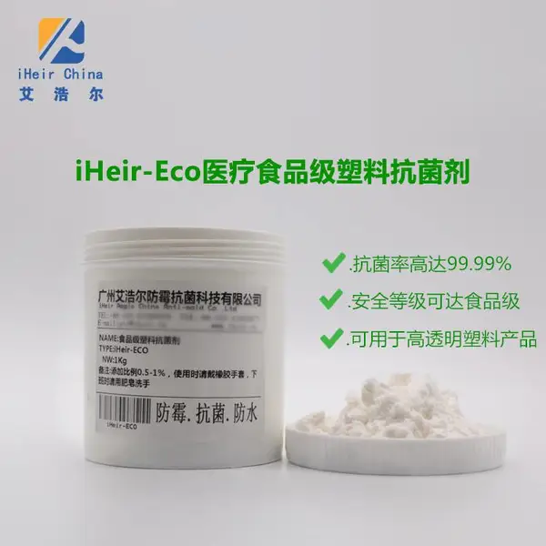 TPR�ľ���������Ʒר�ÿ���������iHeir-Eco