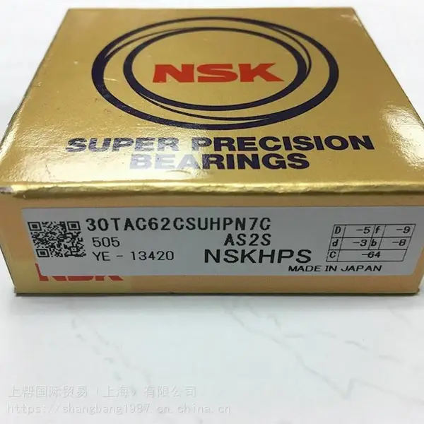 日本NSK轴承2AR114Z-1ACP30UPB轴承2AR114Z-1ACP30UPB(4孔+5孔)