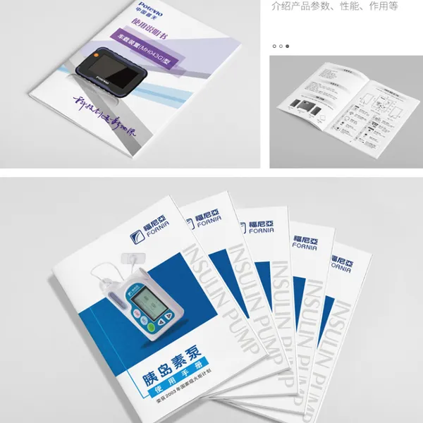 深圳毕业纪念册排版定制 同学录纪念册设计定做 大学毕业册定做