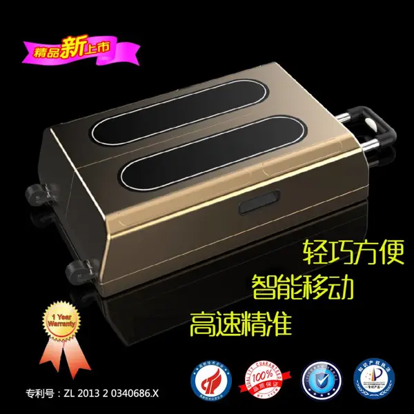 便携式3D脚型足部移动智能测量三维扫描仪器易麦斯EMX-F01型便携式 3D足部扫描测量仪 便携式脚