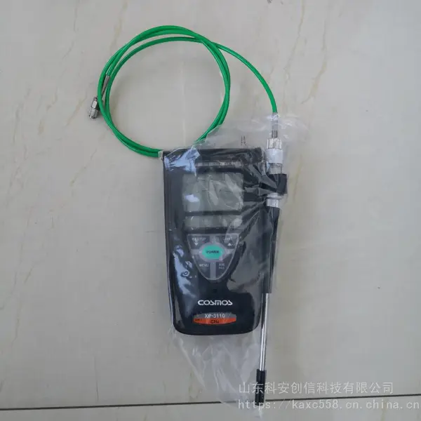 ������XP-3140��Яʽ���Ũ�ȼ����