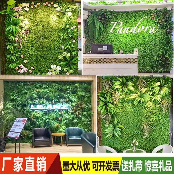 ����ֲ��ǽ��ֲǽװ�����ϼٲ�ƺ����ǽ����ǽ������ͷ����