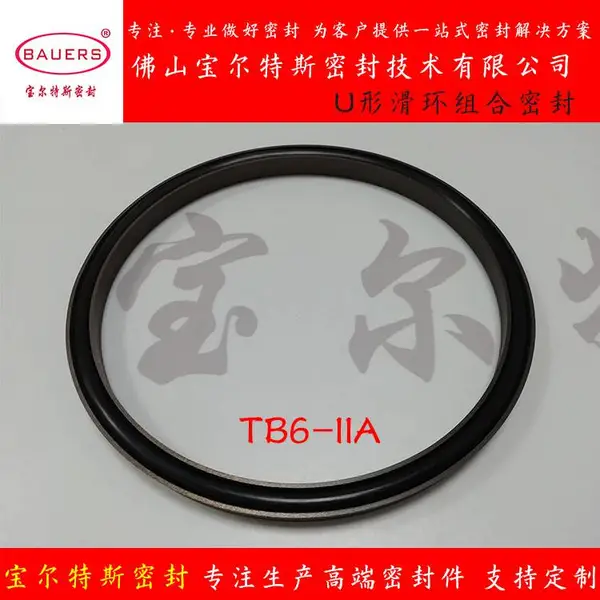 ��������U�λ���ʽ����ܷ�TB6-IIA�����ܷ�300Mpa