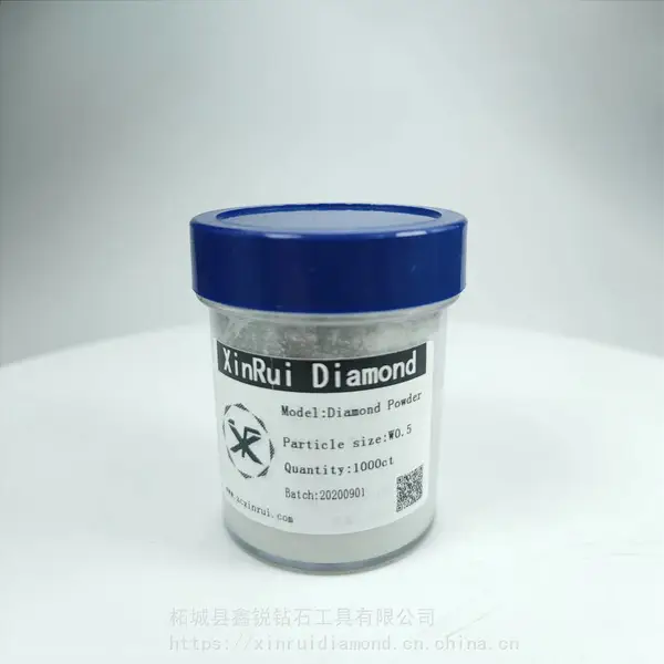 鑫锐钻石 W0.5 细 金刚石 抛光 微粉 1000ct/瓶装