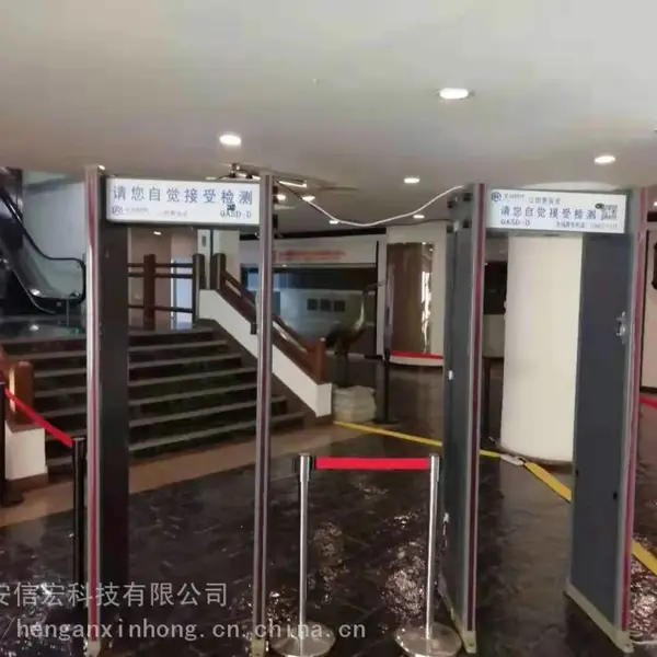 人体测温门 红外测温安检门 额头测温安检门 非接触式测温门