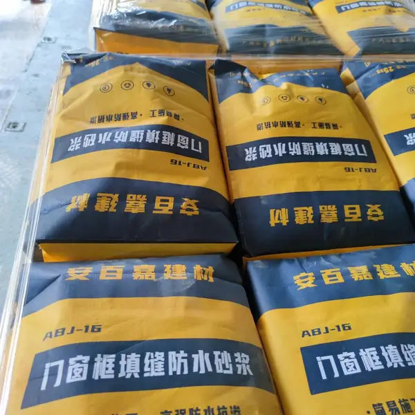 清远铝合金窗框填缝防水砂浆 加工定制