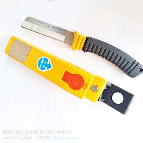 剥线嫁接工具刀多功能性便携式电工刀直弧弯刃胶柄护套弯咀刀