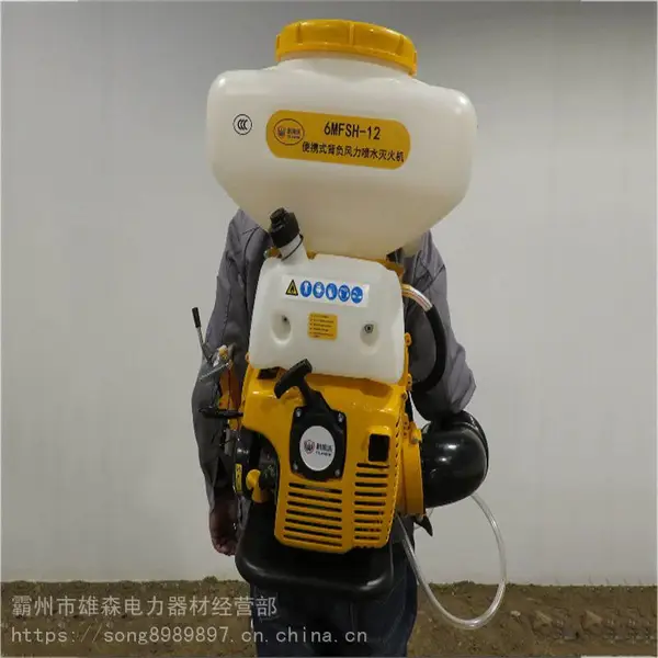 6MFSH-12����ʽ������ˮ�������ʶ���;�������ˮ������